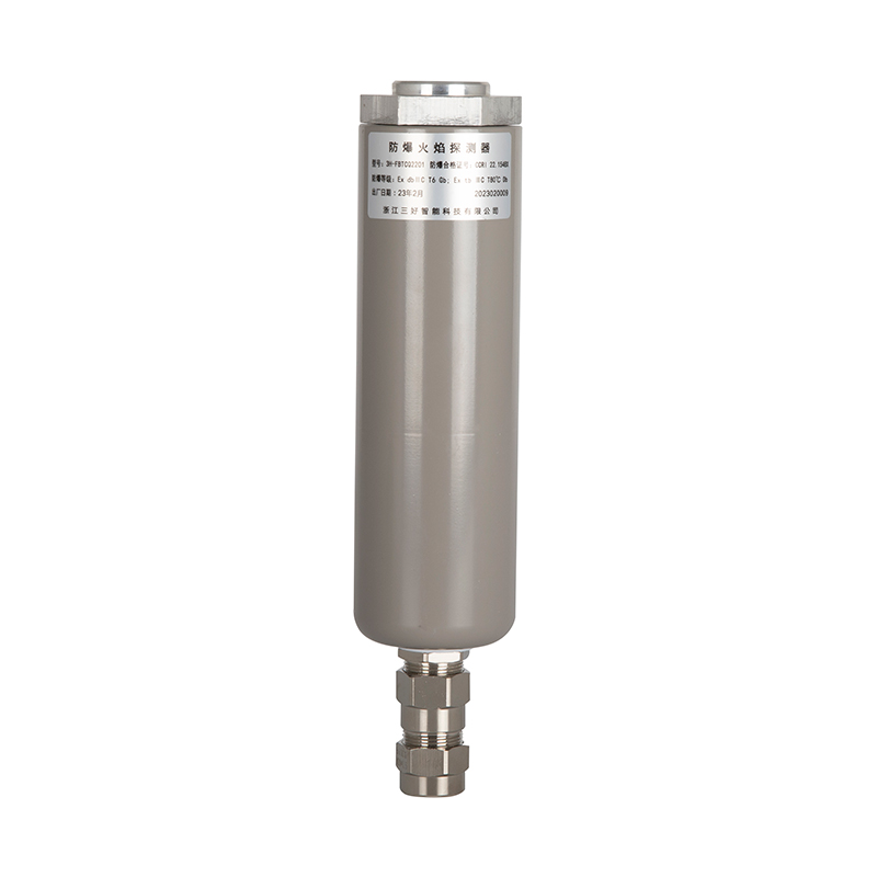 防爆电眼探测器